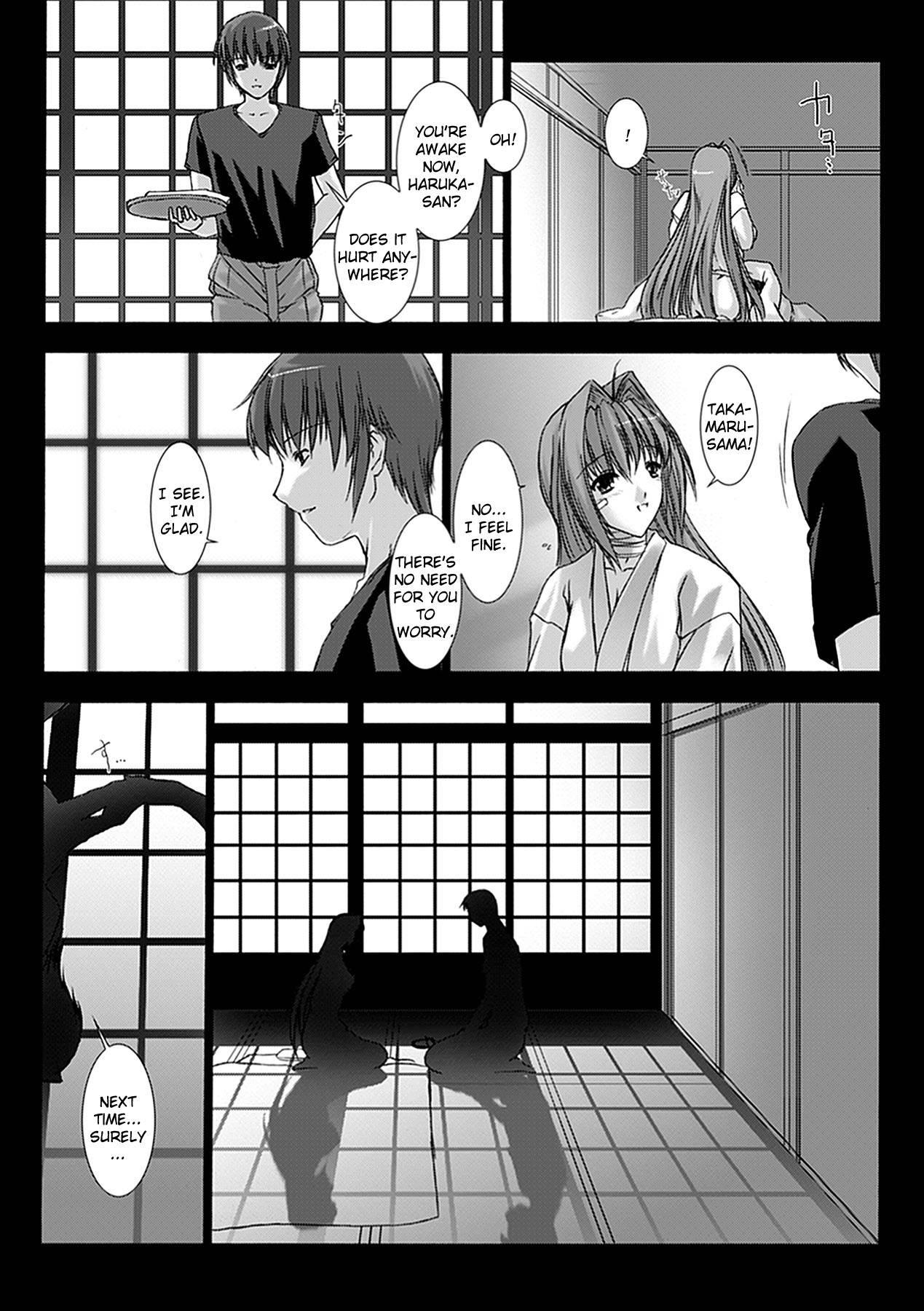 Beat Blades Haruka - Book Of The Blade Chapter 1000 Page 22